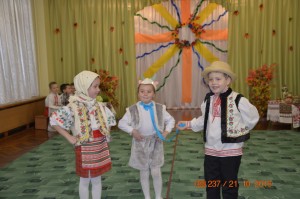 koza-dereza