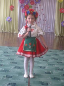 Монько Поліна