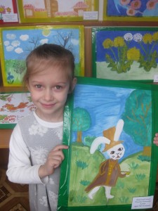 Пашаєва Олександра