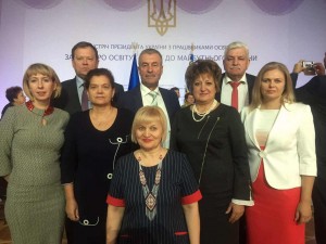 Делегація Запорізької області
