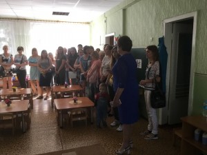 IMG_2393