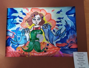 "Чарівний підводний світ"