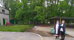 IMG_20200527_073316