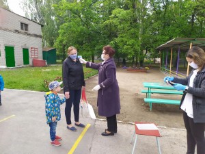 IMG_20200527_073612