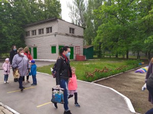 IMG_20200527_073617