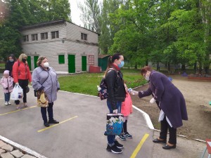 IMG_20200527_073621