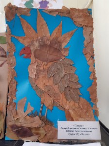 IMG-249ccd02e65026c8f97d620aed57f70f-V