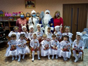 IMG20201224094520