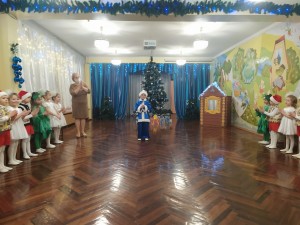 IMG_20201229_093944