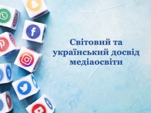 Слайд1