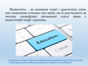 Слайд3