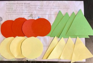 Бордюг Діана Завдання з математики