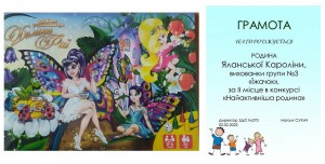 Слайд4