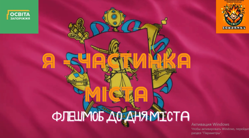 Без имени